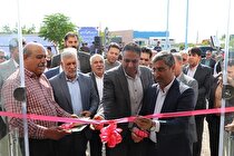 افتتاح مجتمع کارگاهی ۲۰۶ واحدی شهرک صنعتی شماره ۲ سیرجان/ بازدید از یک تولیدی در شهرک صنعتی بردسیر