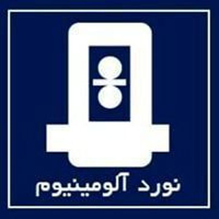 توضیحات «فنوال» در خصوص نتیجه مزایده