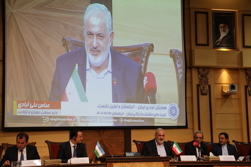 نیاز به شناسایی فرصتهای تجاری میان دو کشور/ دنبال ایجاد فضای ژئواکونومیک با ازبکستان هستیم نیاز به شناسایی فرصتهای تجاری میان دو کشور/ دنبال ایجاد فضای ژئواکونومیک با ازبکستان هستیم