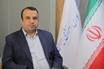 چگونگی تامین مالی برق تجدیدپذیر از بستر بورس انرژی ایران