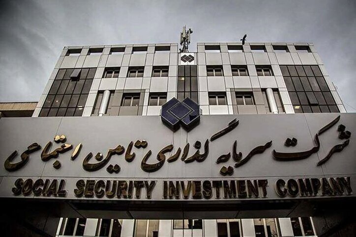 تداوم روند نزولی در شستا