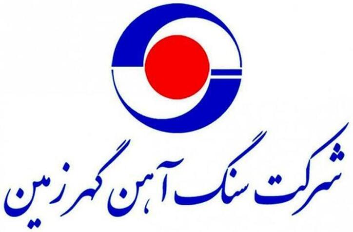 افزایش ۱۸۸ درصدی درآمد ماهانه 