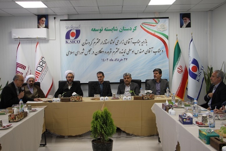 زنجیره فولاد می‌تواند تحول بزرگی در صنعت کردستان ایجاد کند/ اجرایی شدن ۷۳ درصدی مصوبات کارگروه تسهیل استان