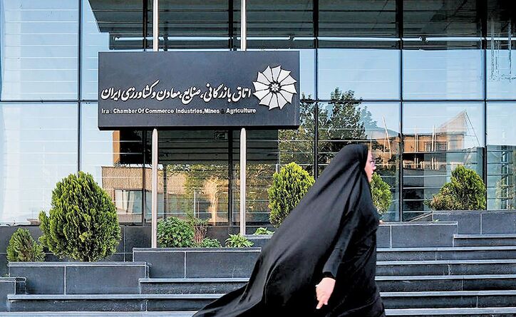 راه بازگردانی قدرت به اتاق