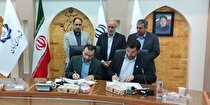 تفاهم نامه برای ساخت کاروانسرا و بازار طلا
