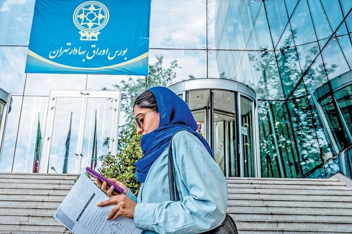 گزینه‌های پساریزشی بورس