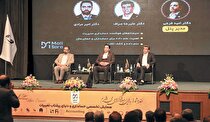 هوش مصنوعی؛ فرصتی برای آینده‌نگر شدن حسابداری