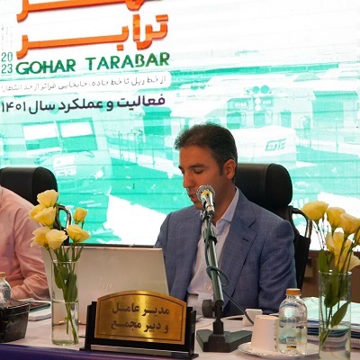 تقسیم سود ۱۰۰۰ ریالی به ازای هر سهم «حگهر»