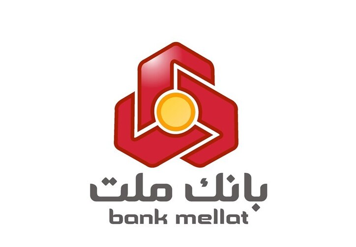 انتخاب اعضای هیات مدیره بانک ملت برای دو سال آینده