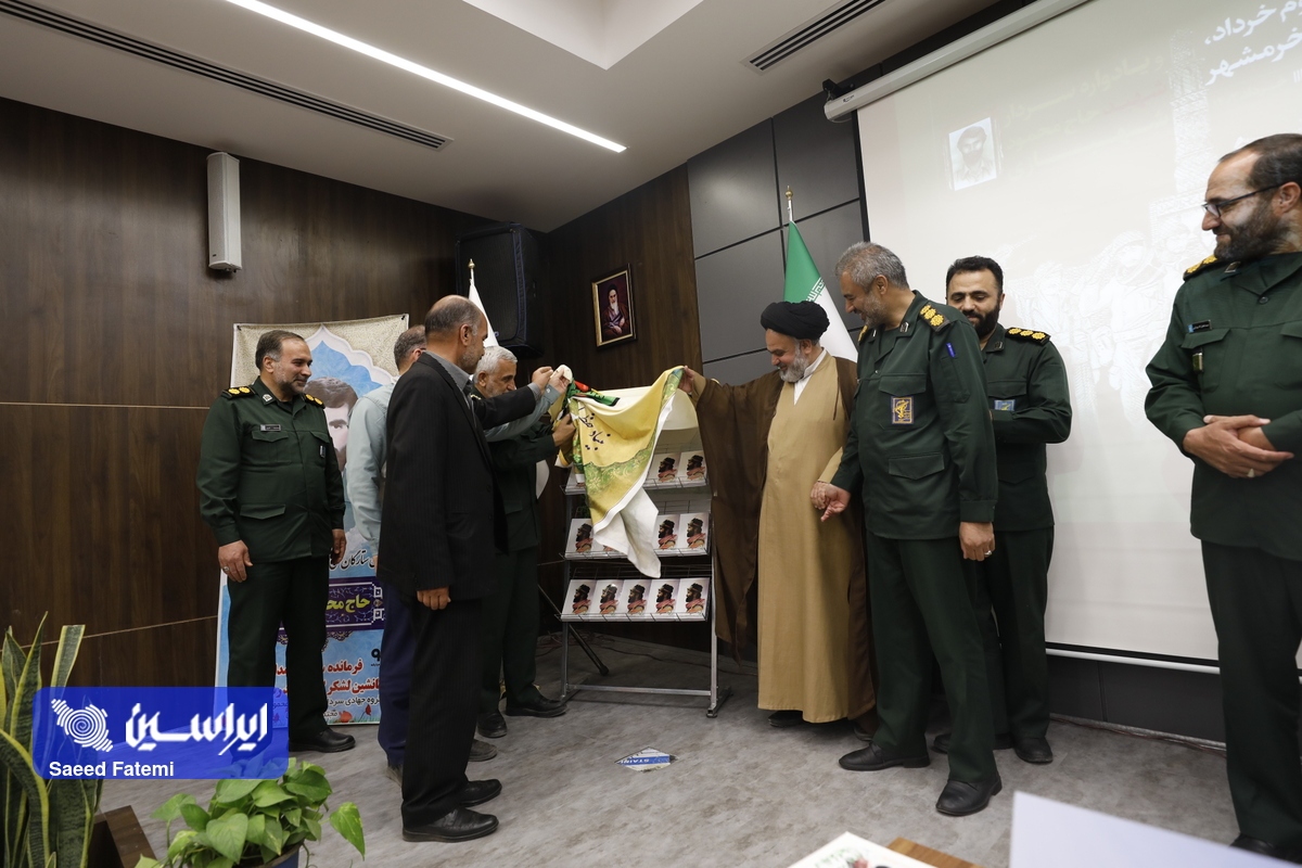 امروز مکتب جمهوری اسلامی ایران مورد تهاجم دشمن است/ فولاد مبارکه یکی از عناصر قدرت نظام محسوب می‌شود