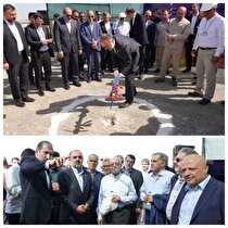 عملیات اجرایی طرح زنجیره کامل تولید مدول‌های فتوولتائیک از ماسه تا پنل خورشیدی با حضور سرپرست وزارت صمت آغاز شد