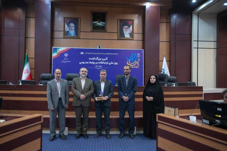 روابط عمومی اداره کل صنعت، معدن وتجارت استان مرکزی روابط عمومی برتر استان شد