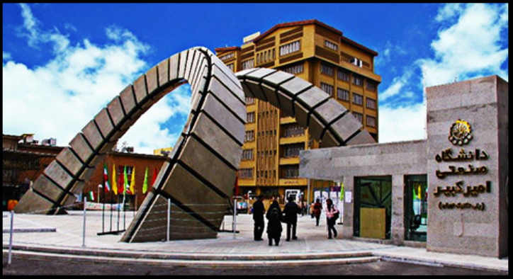 حدود یک سوم دانشجویان رشته معدن دختر هستند