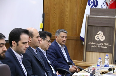 برگزاری نهمین جلسه شورای توسعه نوآوری و اقتصاد دانش بنیان گروه سرمایه گذاری توسعه ملی به میزبانی سازمان مدیریت صنعتی برگزاری نهمین جلسه شورای توسعه نوآوری و اقتصاد دانش بنیان گروه سرمایه گذاری توسعه ملی به میزبانی سازمان مدیریت صنعتی