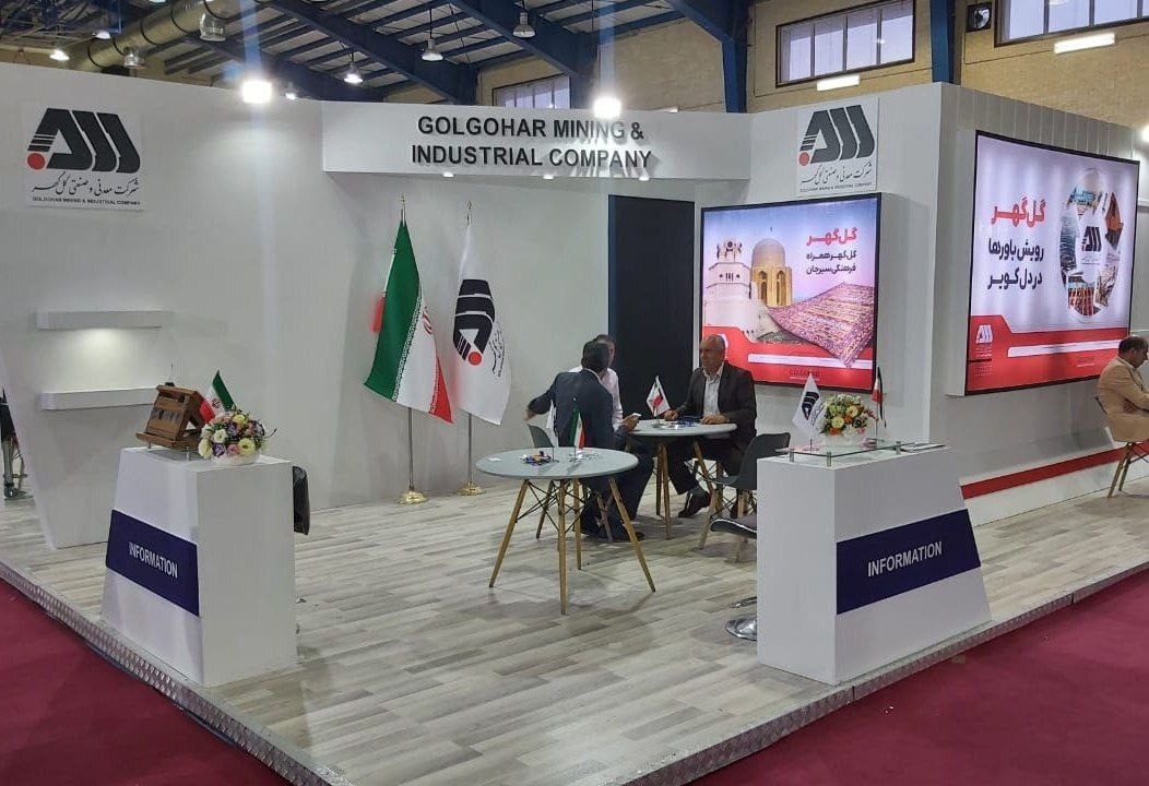 گل‌گهر در پیوند صنعت و دانشگاه اتفاقات خوبی رقم زده‌است