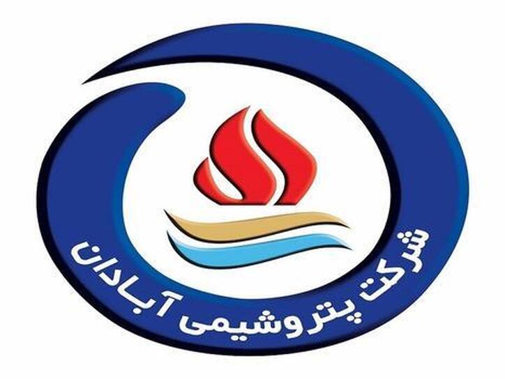 کاهش ۱۱ درصدی فروش در این نماد