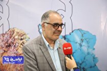 اکتشاف در سواحل دریا، پروژه امسال سازمان زمین‌شناسی / بررسی ۲۵۰ هزار کیلومتر منطقه اکتشافی معدنی تا سال ۱۴۰۵
