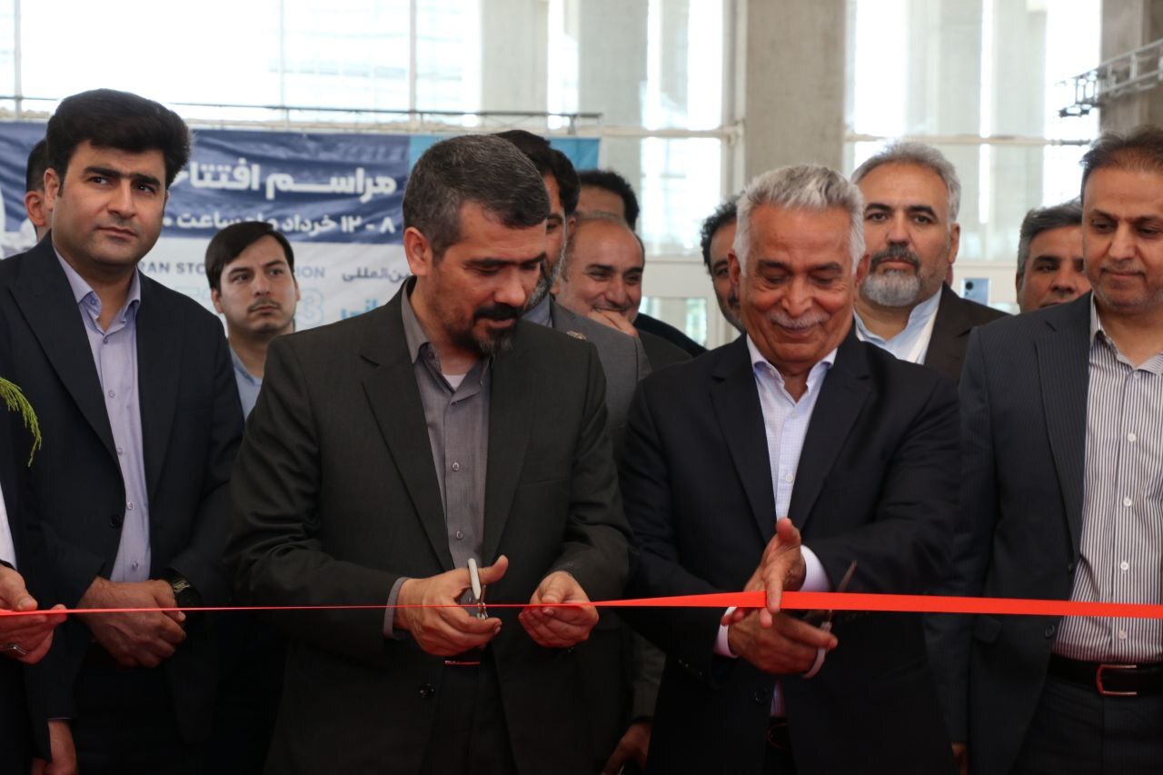 افتتاح سیزدهمین نمایشگاه بین المللی سنگ تهران افتتاح سیزدهمین نمایشگاه بین المللی سنگ تهران