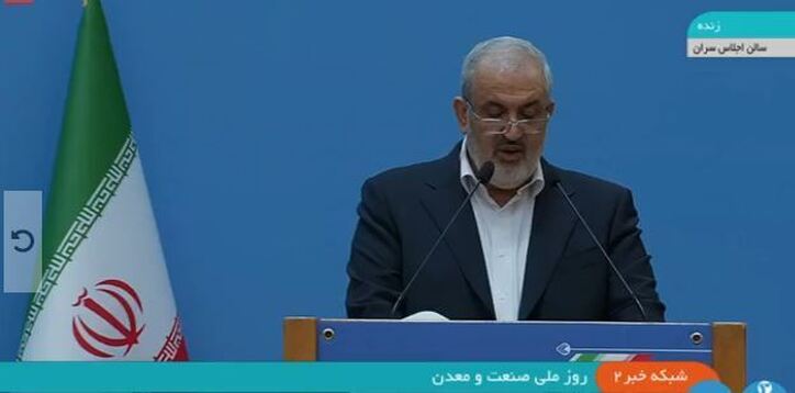 خام فروشی آفت کشور شده است