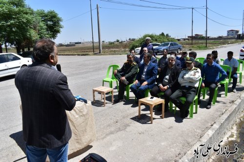 آئین کلنک زنی پروژه کارخانه ذوب فلزات آلیاژهای مس و آلومینیوم برگزار شد آئین کلنک زنی پروژه کارخانه ذوب فلزات آلیاژهای مس و آلومینیوم برگزار شد