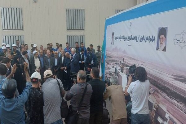 افتتاح واحد گازی نیروگاه سیکلترکیبی خودمصرف بوتیا با حضور رئیس جمهور افتتاح واحد گازی نیروگاه سیکلترکیبی خودمصرف بوتیا با حضور رئیس جمهور