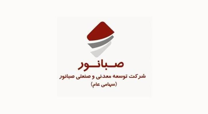 افزایش ۹۷ درصدی فروش کنور در بهار ۱۴۰۲/ فروش خرداد هم ۱۲۲% افزایش یافت