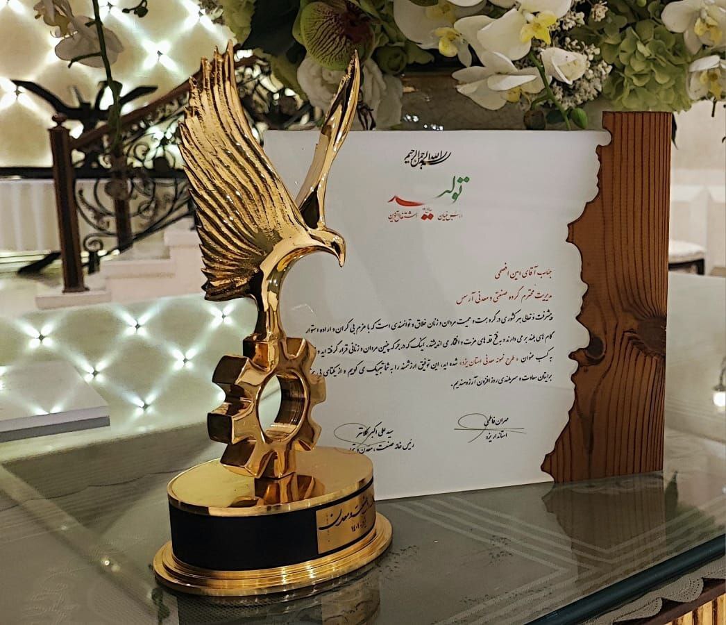 آنچه باید در مورد مونازیت بدانیم/ شناخت روش در اکتشاف عناصر نادر خاکی گام ارزشمندی در راه رسیده به این مواد معدنی مهم و استراتژیک است آنچه باید در مورد مونازیت بدانیم/ شناخت روش در اکتشاف عناصر نادر خاکی گام ارزشمندی در راه رسیده به این مواد معدنی مهم و استراتژیک است
