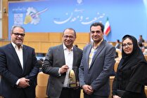 شرکت‌های برتر تولید کننده نرم‌افزار در کشور معرفی شدند