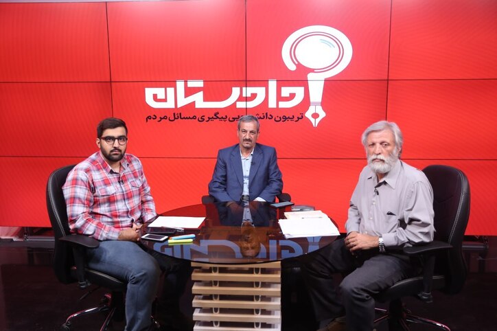 معادن؛ عامل گسترش بیابان در نطنز/ نابودی طبیعت در ازای هیچ!