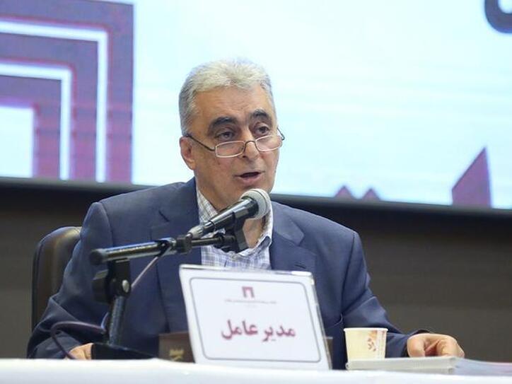 شاخص‌های عملکردی 