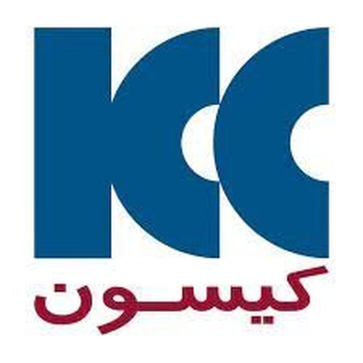 شرکت بتن صنایع کیسون چقدر درآمد دارد؟