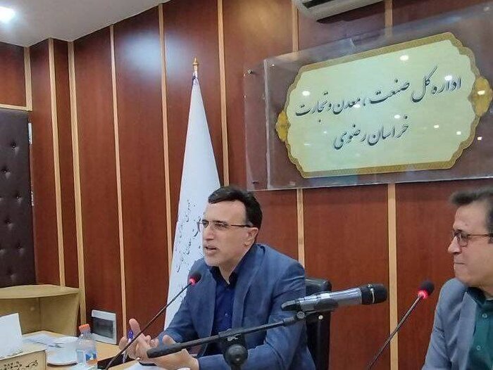 حقوق دولتی معادن در دولت سیزدهم به خراسان رضوی بازگشت حقوق دولتی معادن در دولت سیزدهم به خراسان رضوی بازگشت