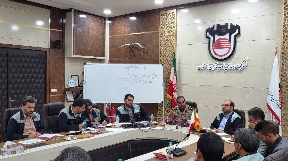 قرارگاه علمی، بهره وری و کارآمدی حوزه مقاومت بسیج شهید تندگویان شرکت تشکیل شد قرارگاه علمی، بهره وری و کارآمدی حوزه مقاومت بسیج شهید تندگویان شرکت تشکیل شد
