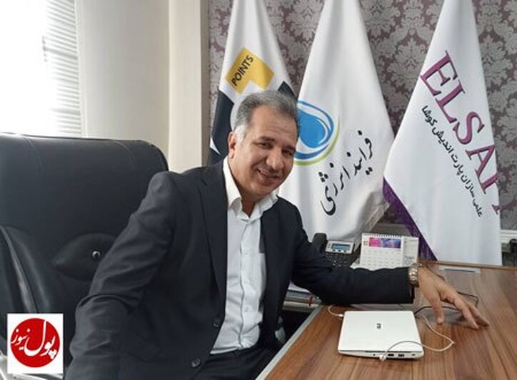 اقدامات فرابخشی ایمیدرو برای جذب سرمایه گذار و رونق تولید