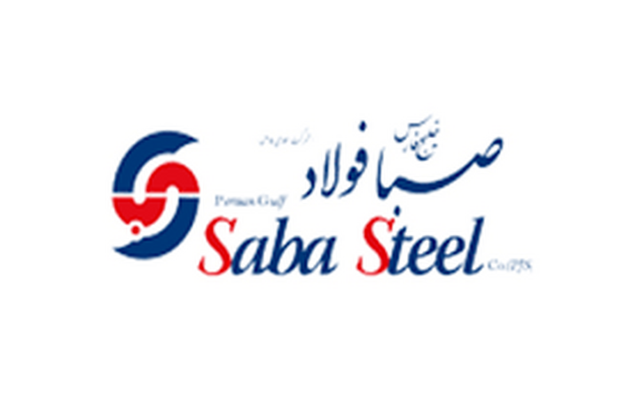 عرضه اولیه یک شرکت فولادی