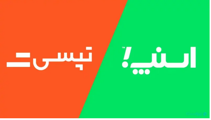 گلایه رانندگان اسنپ و تپسی از عدم تخصیص سهمیه بنزین / درخواست برای افزایش قیمت کرایه