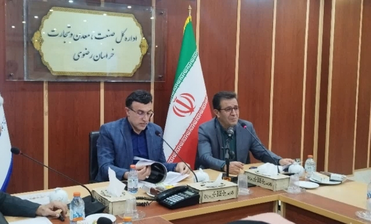 ۷۰ واحد نمونه صنعتی و معدنی خراسان رضوی انتخاب شدند