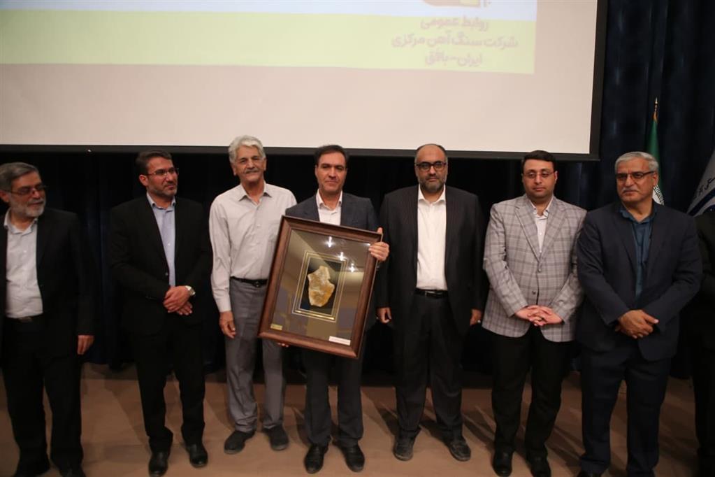 پرداخت وام ۳۰ میلیون تومانی به بازنشستگان از همین هفته/ قدردانی از تیم مدیریتی شرکت سنگ آهن