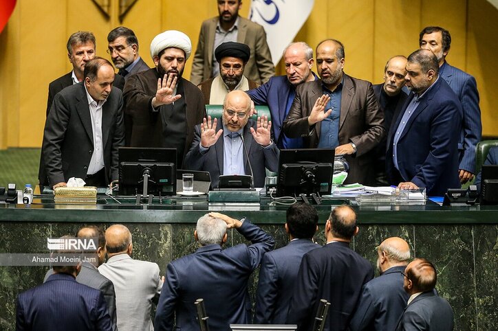 جلسه مجلس برای تشکیل وزارت بازرگانی چگونه گذشت؟