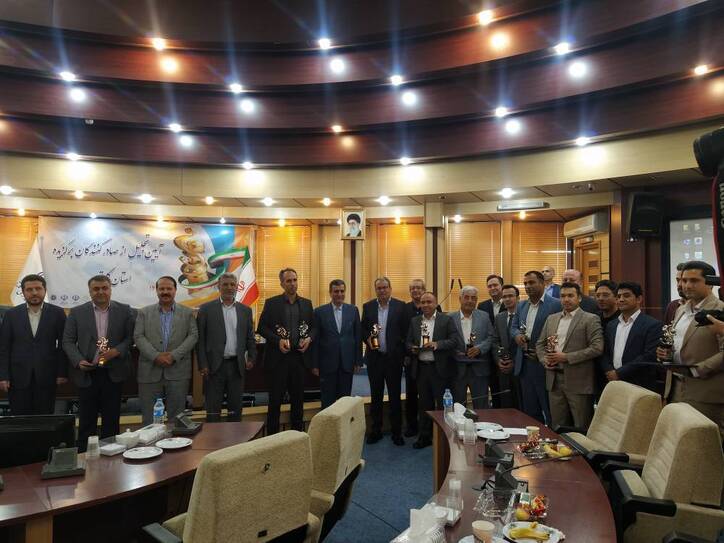 تجلیل از صادرکنندگان برگزیده استان گلستان در سال‌های ۱۴۰۰ و ۱۴۰۱