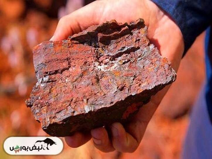 پیش بینی وضعیت صنعت سنگ آهن در ۵ سال آینده | قیمت‌ها کاهشی است؟