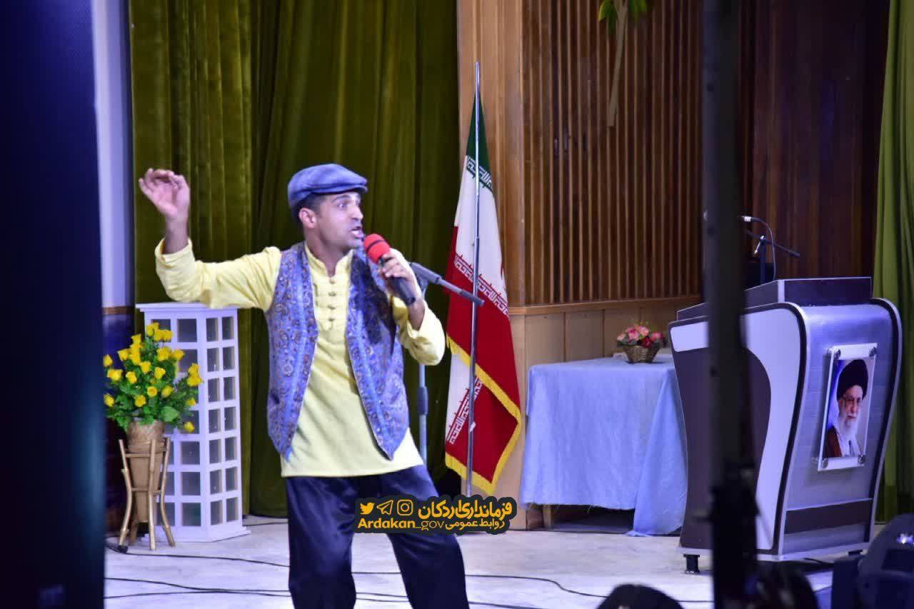 با مشارکت چادرملو، همایش شهرستانی با عنوان با مشارکت چادرملو، همایش شهرستانی با عنوان