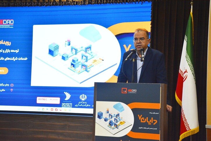 وفایی فرد: نقش کلیدی دانش بنیان‌ها در پیشران بودن حوزه فولاد