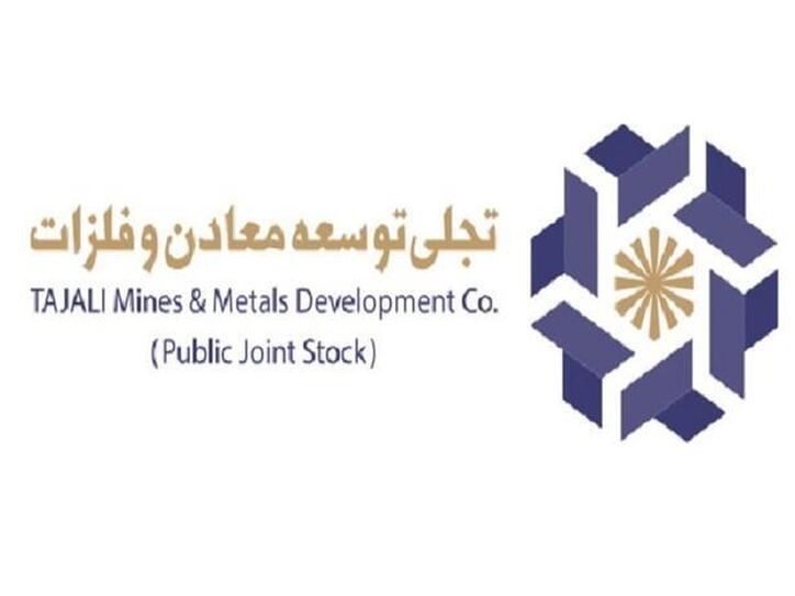ثبت یک عملکرد عالی در فصل نخست تجلی