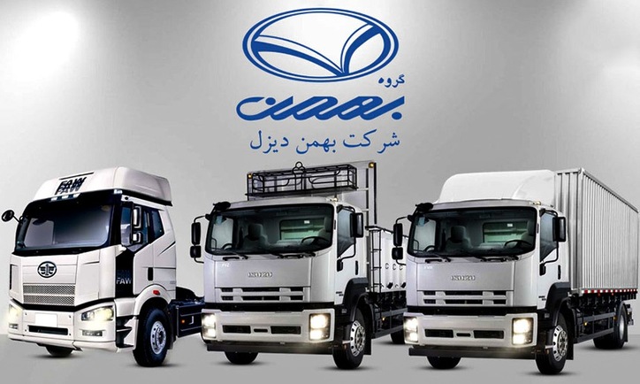 مالیات عملکرد ۱۴۰۱ خودروساز فرابورسی ۲۷۶.۳ میلیارد تعدیل شد