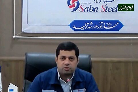 آخرین وضعیت عملیاتی «فصبا» از زبان مدیرعامل