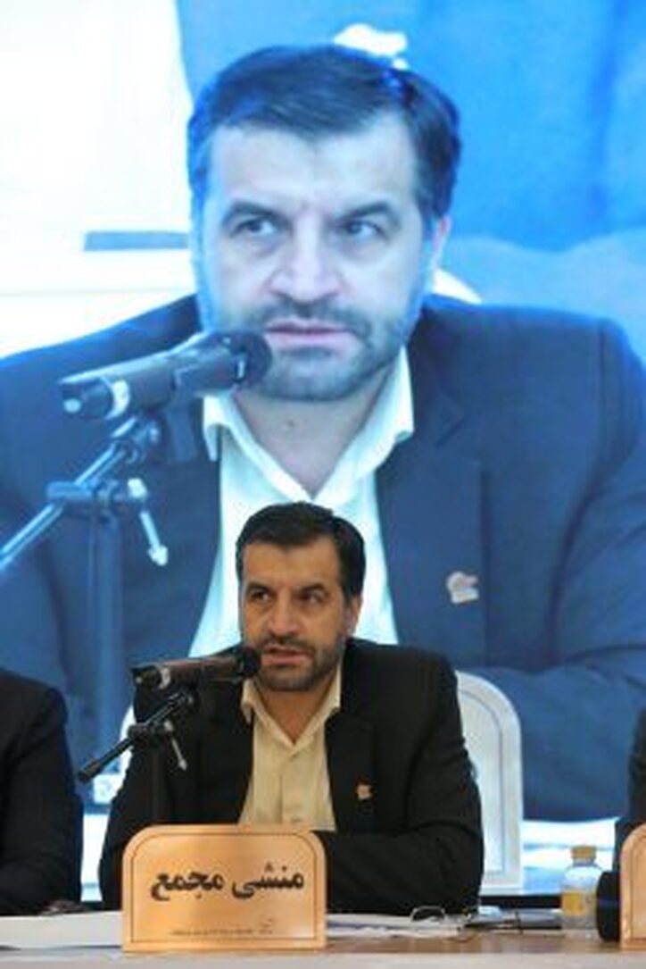 هلدینگ سرمایه گذاری مس سرچشمه در مسیر توسعه/ ایجاد پایگاه اطلاعات پایه زمین شناسی