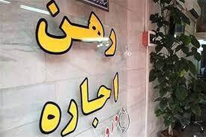 آلارم تورمی از بازار مستاجران/ کدام سه محرک اجاره بهای مسکن بیشترین نقش را در تنظیم بازار بازی می‌کنند؟