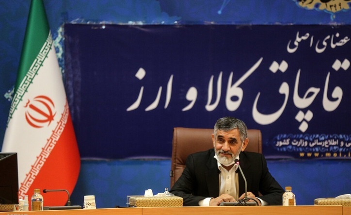 ستاد مبارزه با قاچاق کالا و ارز نیازمند خانه تکانی/ چرا جلسات ستاد برگزار نمی‌شود؟