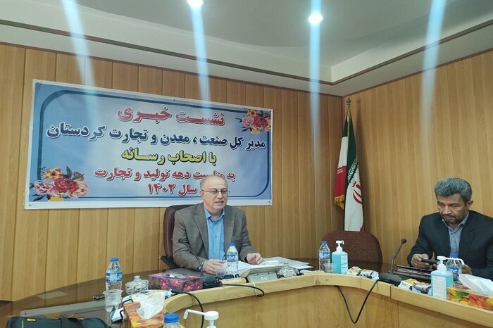 تولید صنعتی در کردستان ۵.۵ درصد رشد کرد تولید صنعتی در کردستان ۵.۵ درصد رشد کرد